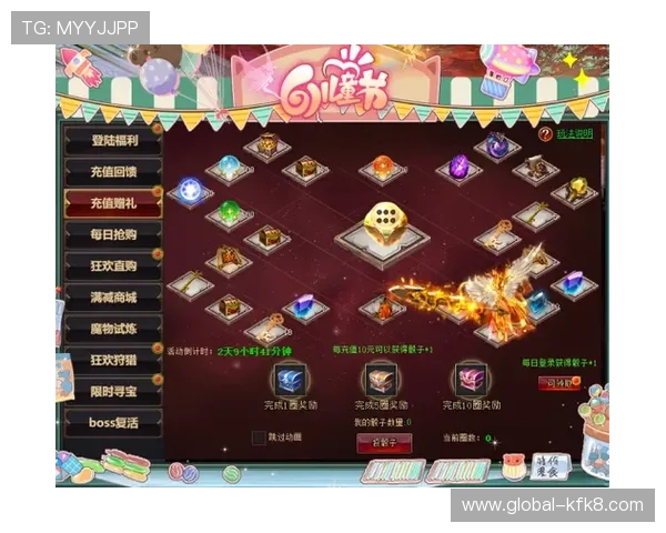 凯发娱乐游戏网址优惠活动不断,丰富奖励等你来领取